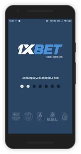 Experience the Thrill of Betting with 1xbet live 3 Experience the Thrill of Betting with 1xbet live 3