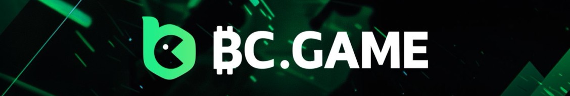 Заработок без усилий Miner BC Game