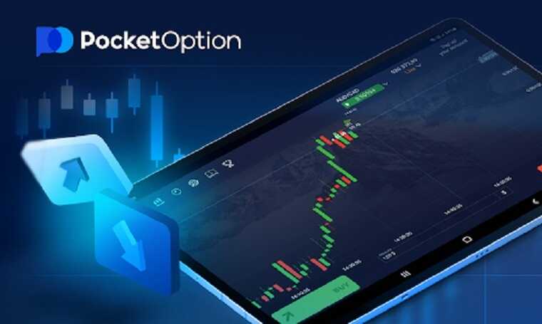 Comprehensive Guide to Pocket Option Trading Made Easy