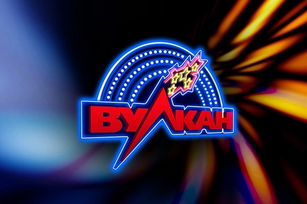 Исследуем мир азартных игр Вулкан Делюкс Исследуем мир азартных игр Вулкан Делюкс