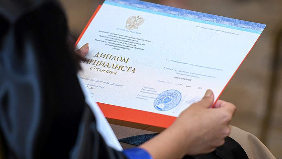 Купить диплом любого учебного заведения 78 Купить диплом любого учебного заведения 78