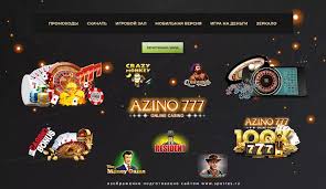 Лучшие стратегии для выигрыша в casino azino777 Лучшие стратегии для выигрыша в casino azino777