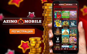 Лучшие стратегии для выигрыша в casino azino777 Лучшие стратегии для выигрыша в casino azino777