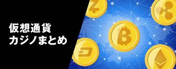 今すぐ知りたい！クラウドベット 入金不要ボーナスの魅力