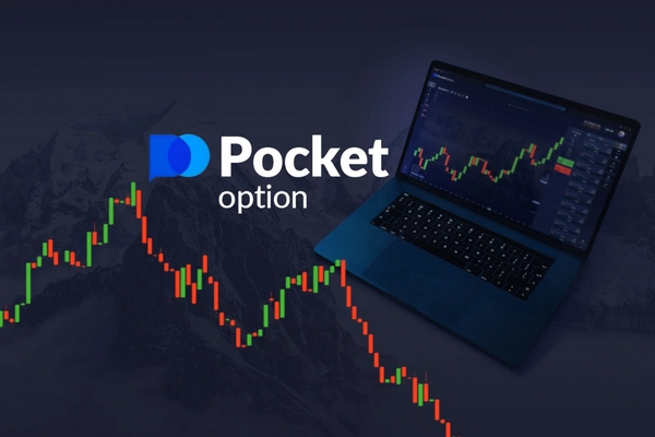 Understanding the ATR Pocket Option Indicator for Effective Trading 1