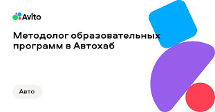 haraba обучение подходы, методики и практическое применение haraba обучение подходы, методики и практическое применение