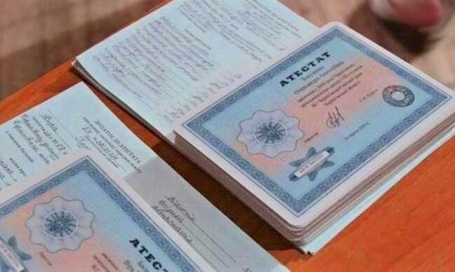 Купить диплом в Костроме официально 3 Купить диплом в Костроме официально 3