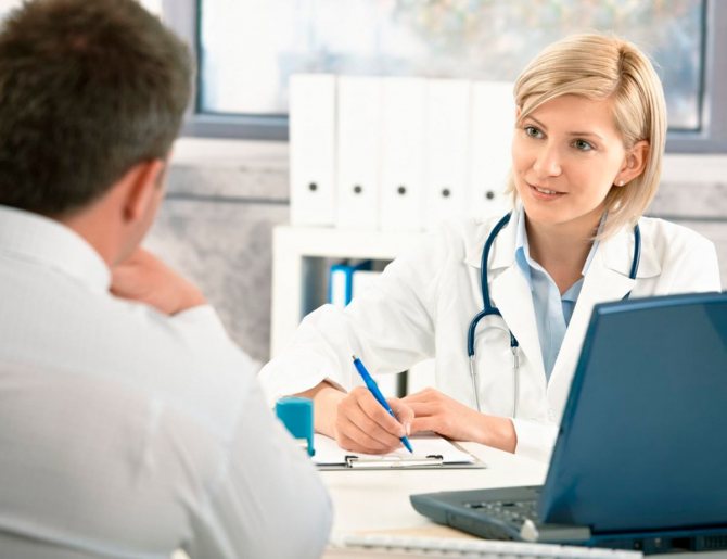 Прием анестезиолога - как проходит Прием анестезиолога - как проходит