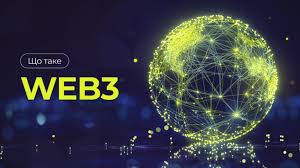 Bybit біржа - що це і як нею користуватись