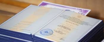 Купить дипломы техникума как выбрать и не ошибиться
