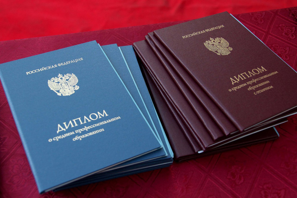 Купить диплом в Воронеже простые шаги к успеху