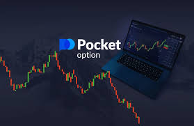 Understanding Your Pocket Option Account A Comprehensive Guide -628295530 Understanding Your Pocket Option Account A Comprehensive Guide -628295530