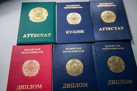 Купить диплом в Кемерово официально 919414236