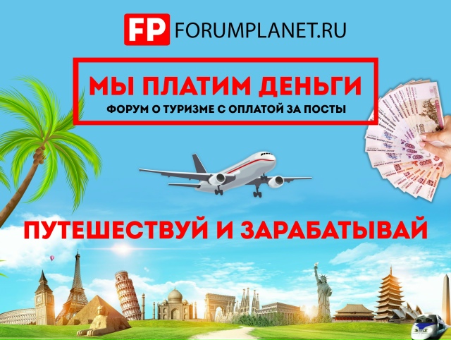 Пляж Сады Морей в Геленджике Отдых у Чистого Моря Пляж Сады Морей в Геленджике Отдых у Чистого Моря