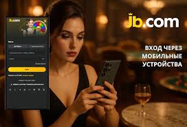 JB.com Казино Виртуальный Мир Азарта и Развлечений JB.com Казино Виртуальный Мир Азарта и Развлечений