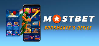 Ultimate Guide to Online Betting with Mostbet