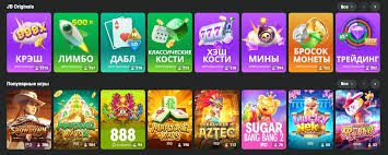 Discover JB Casino Your Ultimate Gaming Experience -264820825