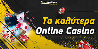 Ανακαλύπτοντας τα Νέα Online Casino στην Ελλάδα