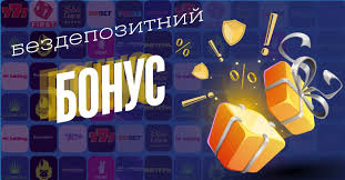 Топ-10 онлайн казино рейтинг, бонусы и советы