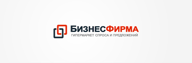 Где купить фирму Полное руководство