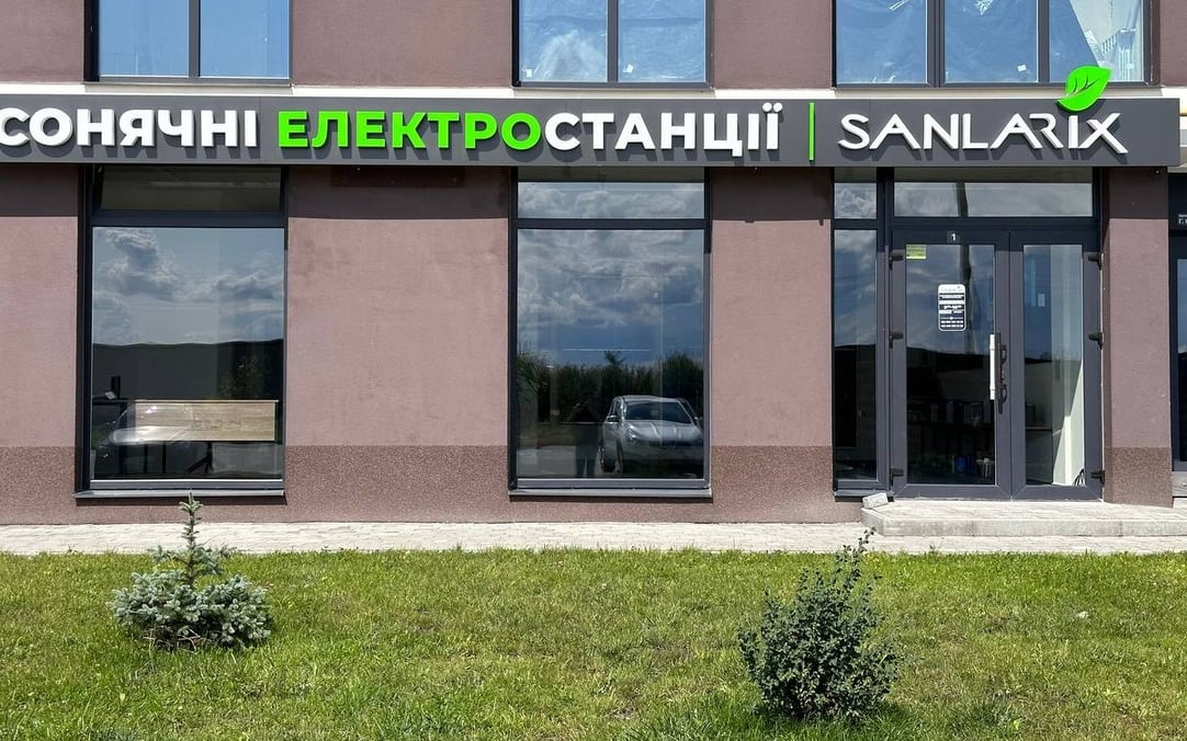 Накопичувачі електричної енергії технології та переваги