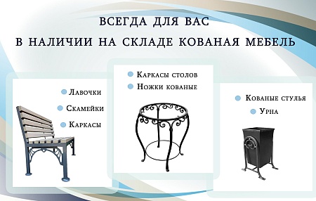 Уличные настенные фонари для загородного дома — осветите свой участок
