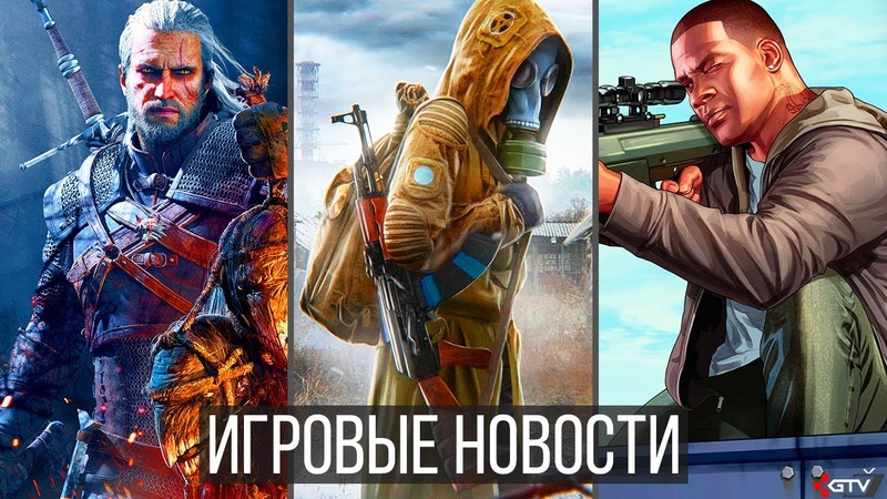 Ключ от вертолета в Resident Evil Где найти и как использовать